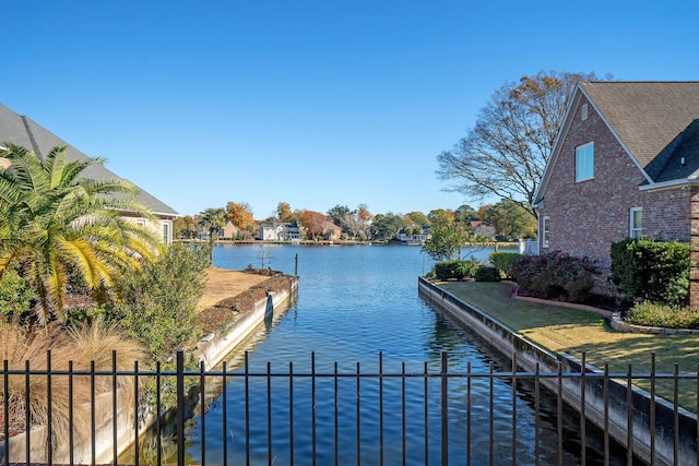 property view of water