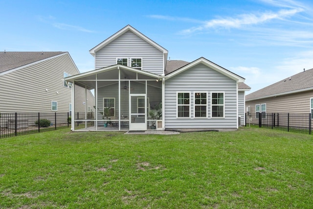 3438 Great Egret Dr, Johns Island, SC 29455 - rear view of house featuring a fenced backyard, a ceiling fan, a sunroom, and a lawn