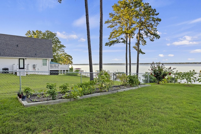 359 Green St, Santee, SC 29142 - view of yard with a vegetable garden and a water view