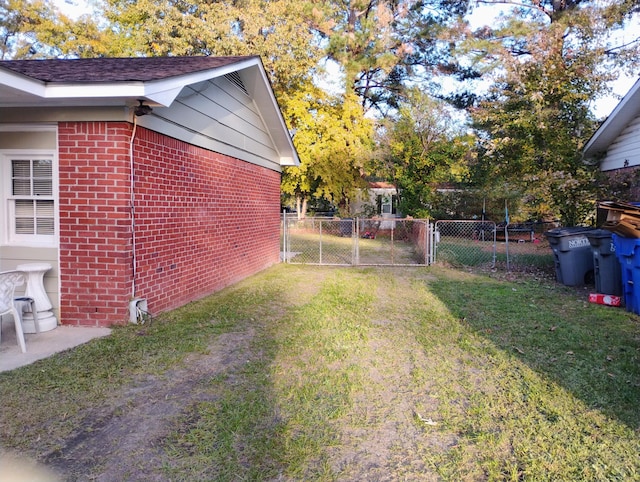 view of yard