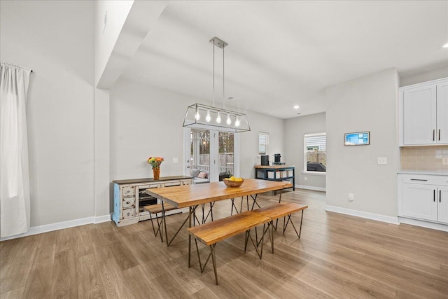 217 Lucca Dr, Summerville, SC 29486 - dining area featuring light wood-type flooring, baseboards, and recessed lighting
