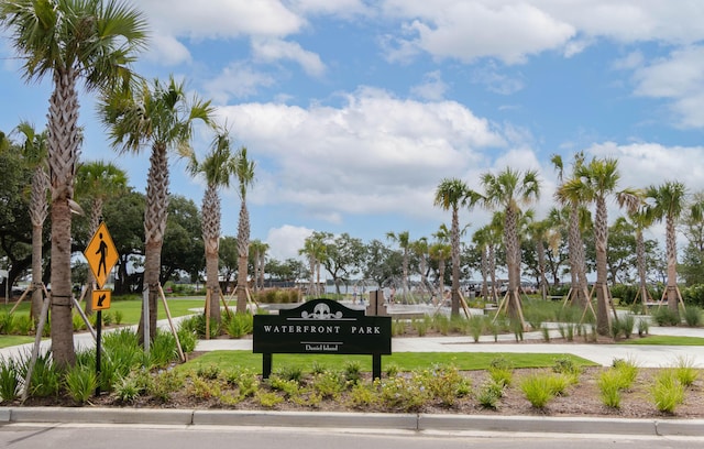 view of community sign