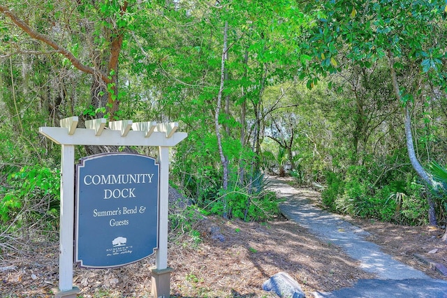 view of community sign