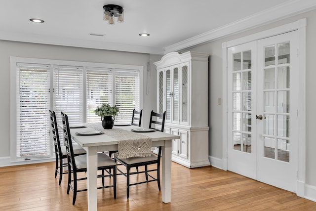428 Carn St, Walterboro, SC 29488 - dining area featuring recessed lighting, light wood-style floors, ornamental molding, visible vents, and french doors