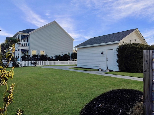 3381 Stockdale St, Mount Pleasant, SC 29466 - view of yard