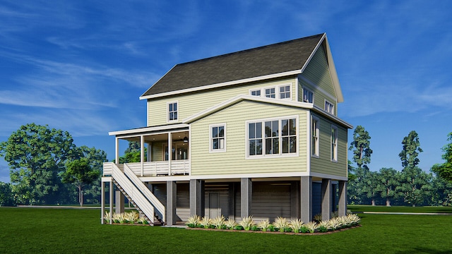 view of front of home featuring a front yard