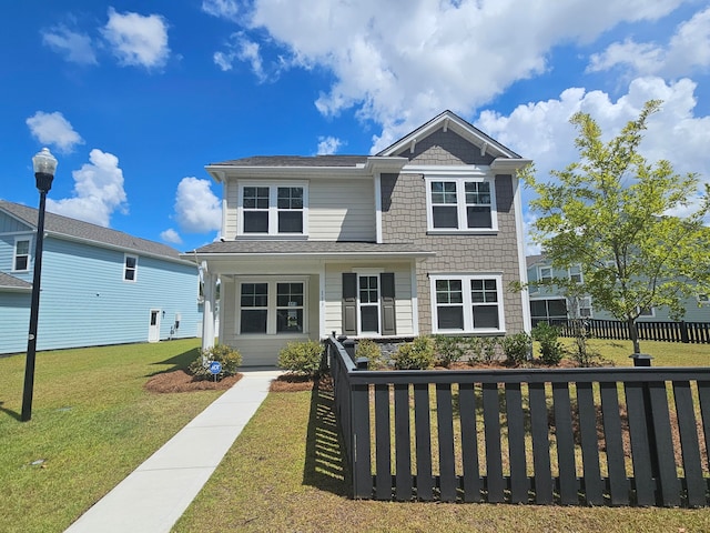 view of front of house featuring a front yard