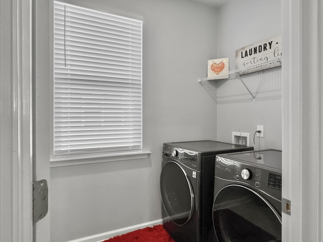 209 Celestial Blvd, Summerville, SC 29486 - laundry room featuring washer and clothes dryer and baseboards