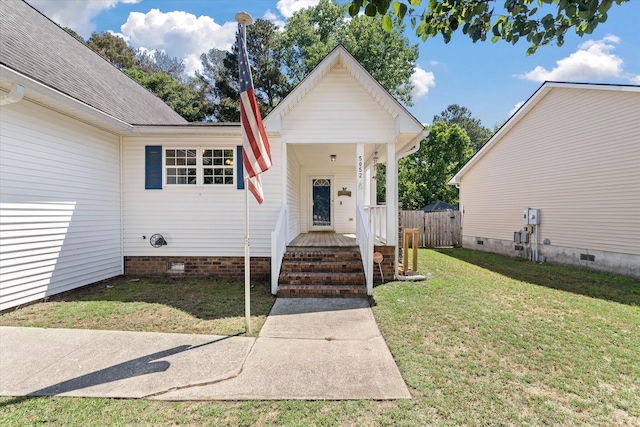 5052 Hidden Forest Ln, North Charleston, SC 29420 - view of front of home with crawl space