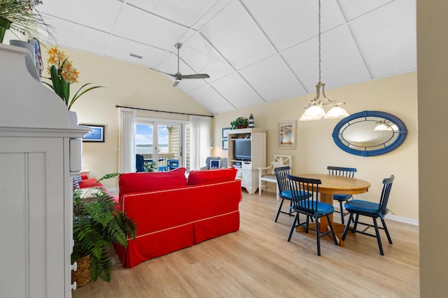 1376 Pelican Watch Villas, Seabrook Island, SC 29455 - living room with wood finished floors, a ceiling fan, baseboards, and lofted ceiling