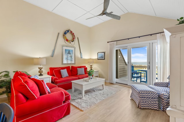 1376 Pelican Watch Villas, Seabrook Island, SC 29455 - living room featuring ceiling fan, wood finished floors, vaulted ceiling, and a water view