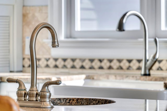 interior details with sink