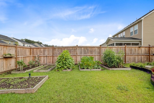 135 Cypress Preserve Blvd, Moncks Corner, SC 29461 - view of yard with a vegetable garden