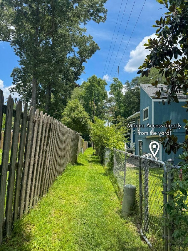 104 Queens Ct, Summerville, SC 29485 - view of yard