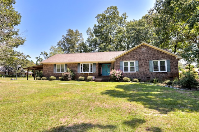 single story home featuring a front lawn