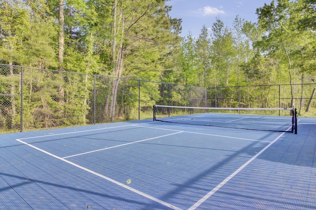 view of sport court