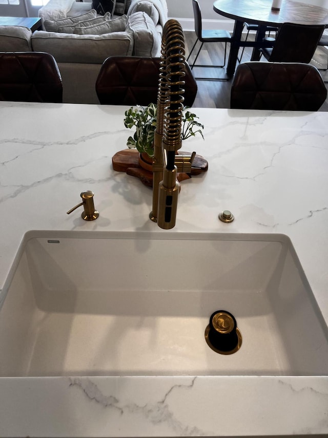 details with sink