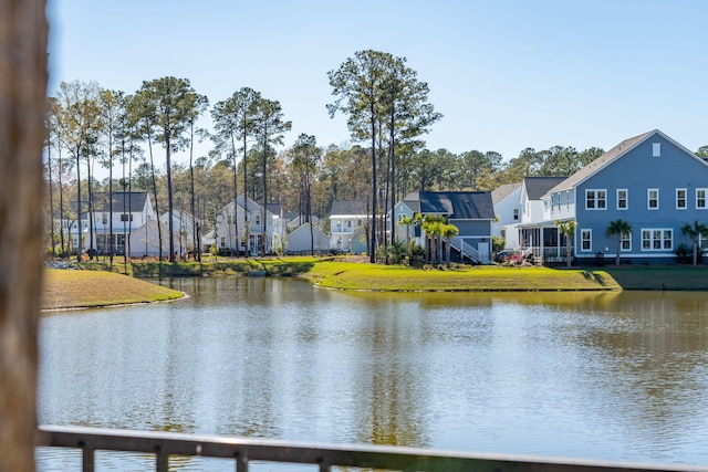 3894 Sawyers Island Dr, Mount Pleasant, SC 29466 - property view of water featuring a residential view