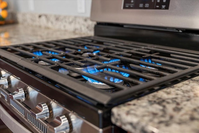 room details featuring gas range