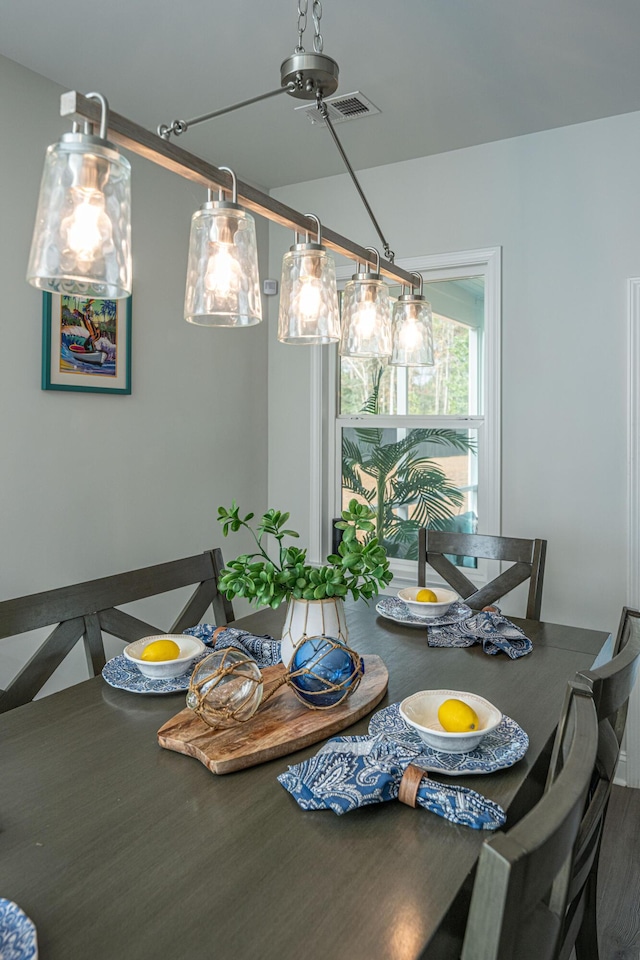 view of dining area