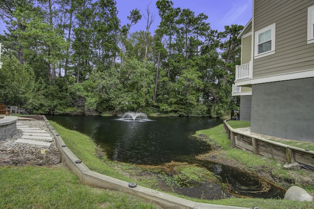 property view of water