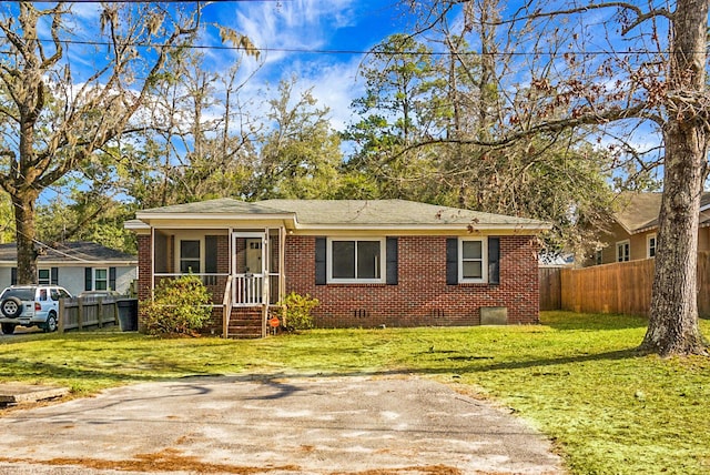 view of front of house with a front lawn