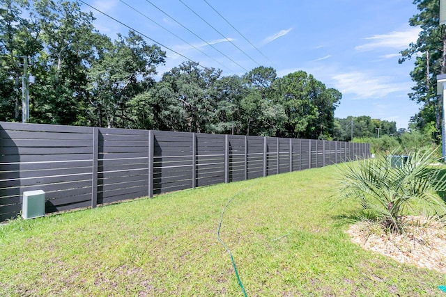 1304 Lieben Rd, Mount Pleasant, SC 29466 - view of yard with view of scattered trees