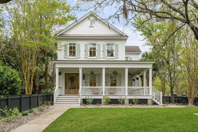 neoclassical home featuring a porch and a front lawn