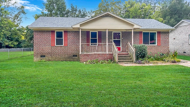 view of front facade with a porch and a front yard