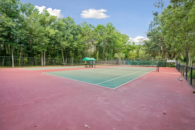 view of sport court