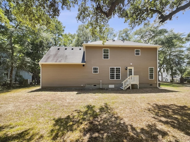 702 Spark St, Mount Pleasant, SC 29464 - back of property featuring crawl space and a lawn