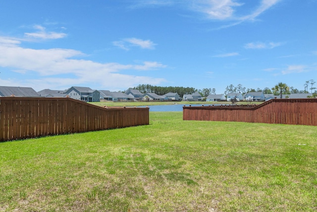341 Witch Hazel St, Summerville, SC 29486 - view of yard featuring a residential view