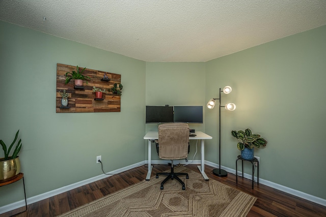 2016 Wild Flower Ln, Charleston, SC 29414 - office area featuring wood finished floors and baseboards