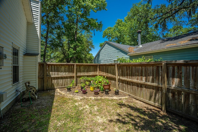 2016 Wild Flower Ln, Charleston, SC 29414 - view of fenced backyard