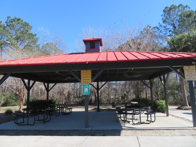 view of home's community with a gazebo