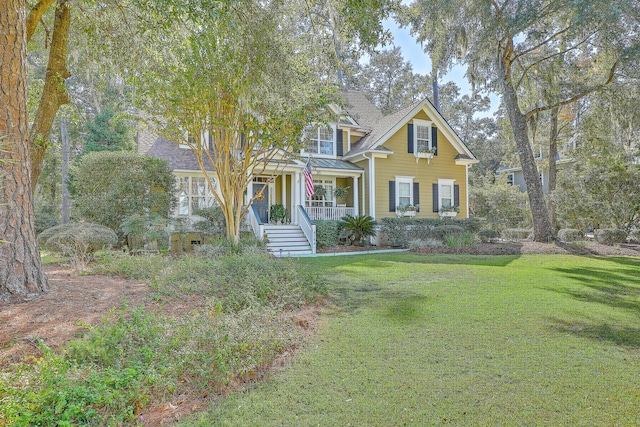 view of front of house featuring a front lawn and a porch