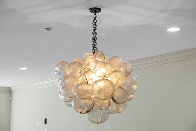 4252 Faber Place Dr Unit 203, North Charleston, SC 29405 - detailed view of crown molding, recessed lighting, and a smoke detector