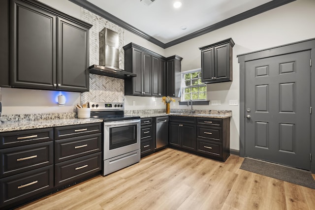 8453 Charleston Hwy, Walterboro, SC 29488