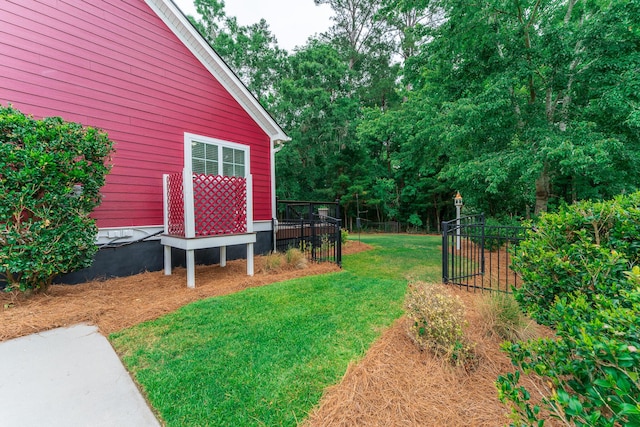 view of yard