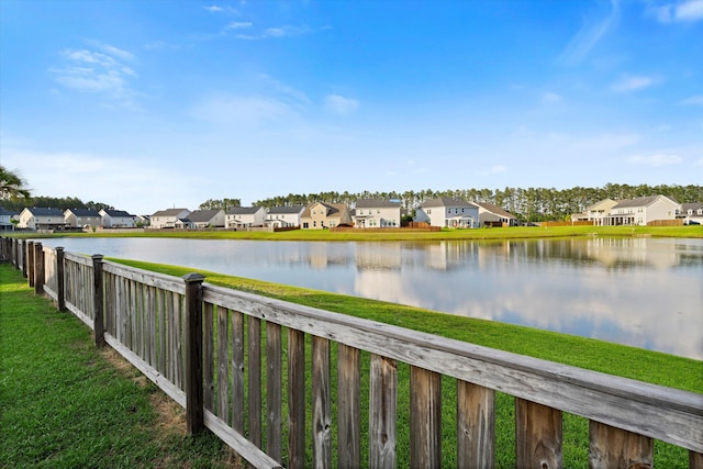 451 Spectrum Rd, Summerville, SC 29486 - water view with nearby suburban area