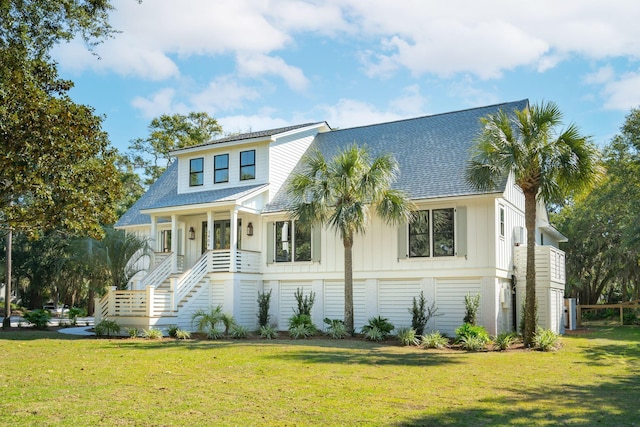 view of front of house with a front yard