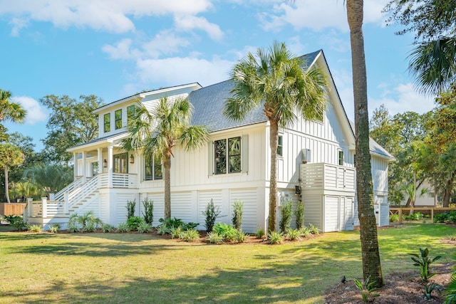 exterior space with a lawn