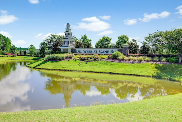 view of water feature