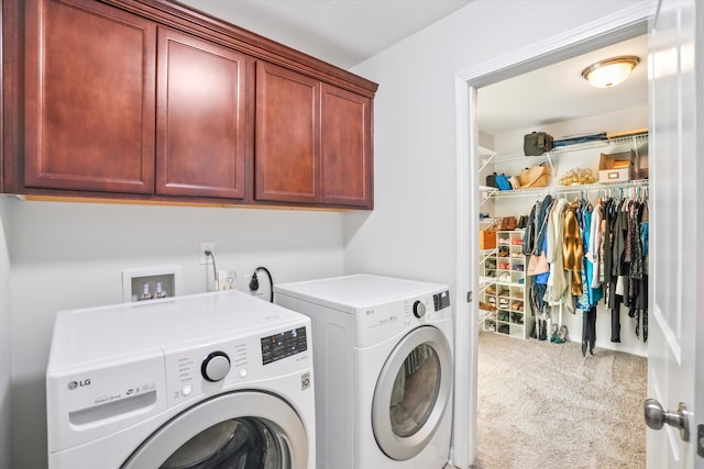 2324 Town Woods Rd, Charleston, SC 29414 - laundry room with separate washer and dryer, cabinet space, and carpet