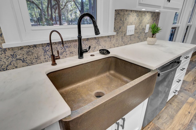 4429 Francis Younge Way, Hollywood, SC 29449 - interior details with a sink, white cabinetry, backsplash, and light countertops