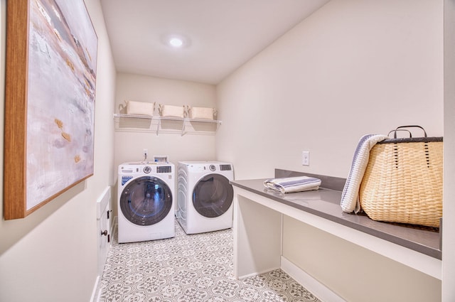 laundry area with laundry area and washing machine and dryer