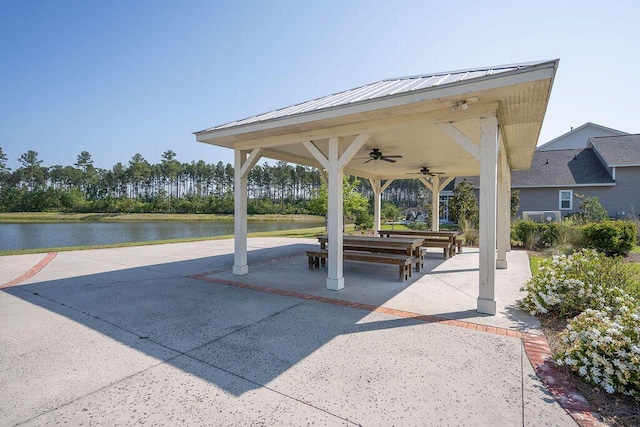106 Sago Ct, Summerville, SC 29486 - surrounding community featuring a water view