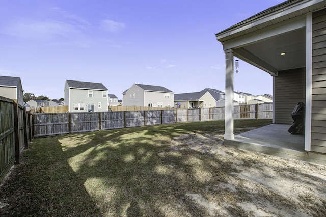 view of yard featuring a patio area