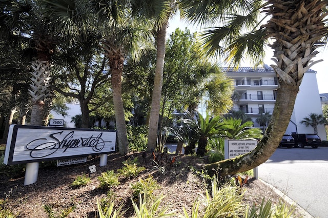 view of community sign