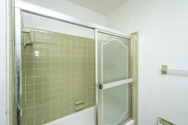 4328 Cheviot Dr, North Charleston, SC 29418 - full bath featuring combined bath / shower with glass door
